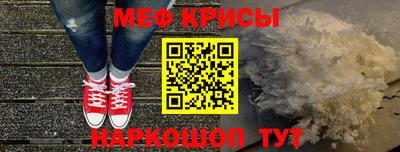 бутик Ярославль