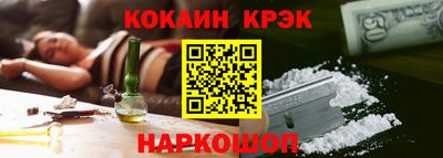 бутик Ярославль