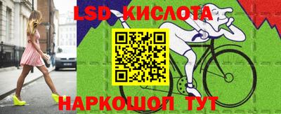 a pvp Ангарск