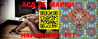 бутик Ярославль