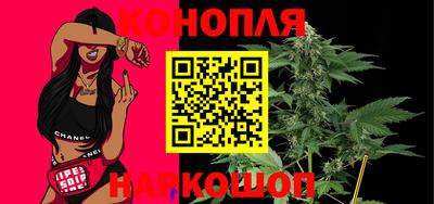 кокаин Анапа