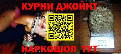 бутик Ярославль