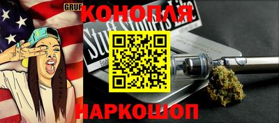 ПСИЛОЦИБИНОВЫЕ ГРИБЫ Ярцево