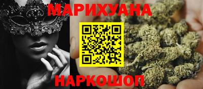 a pvp Ангарск