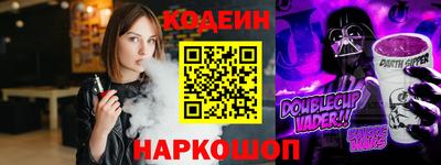a pvp Ангарск