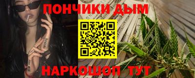ПСИЛОЦИБИНОВЫЕ ГРИБЫ Ярцево