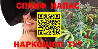 бутик Ярославль