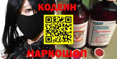 твердый Янаул