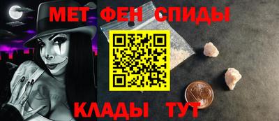 твердый Янаул