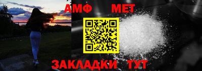твердый Янаул