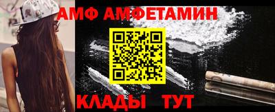 a pvp Ангарск
