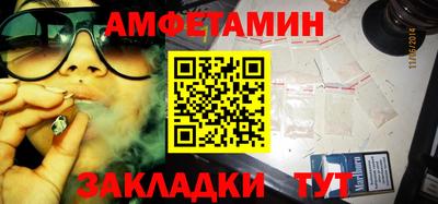 a pvp Ангарск