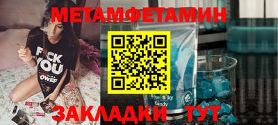 a pvp Ангарск