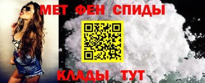 бошки Анжеро-Судженск