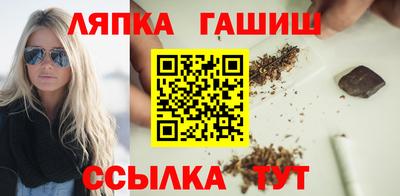 a pvp Ангарск