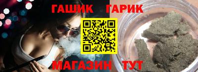ПСИЛОЦИБИНОВЫЕ ГРИБЫ Ярцево