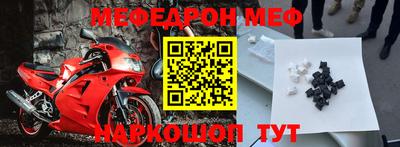 a pvp Ангарск