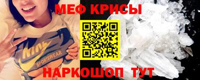 бошки Анжеро-Судженск