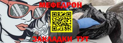 кокаин Анапа