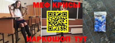 ПСИЛОЦИБИНОВЫЕ ГРИБЫ Ярцево