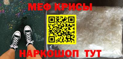твердый Янаул