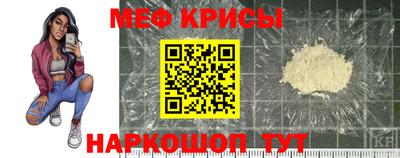 бошки Анжеро-Судженск