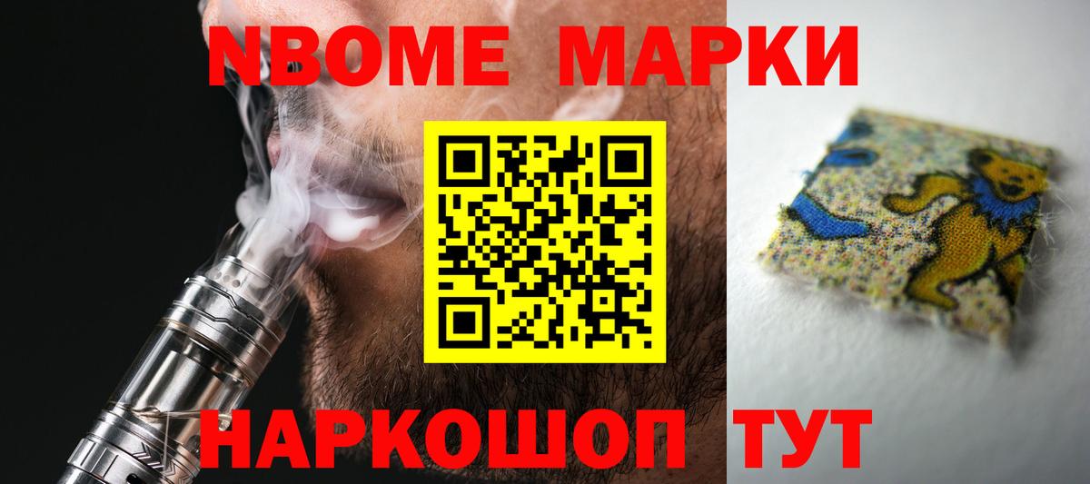 ЛСД экстази  ЛСД экстази ecstasy  Лсд 25 экстази ecstasy  Вход с VPN  Рославль 